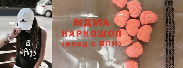 мефедрон мука Богданович